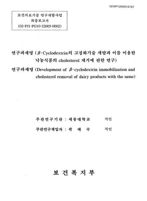 미리보기 이미지 1번째