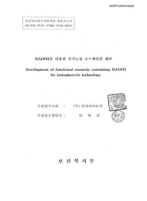 미리보기 이미지 1번째