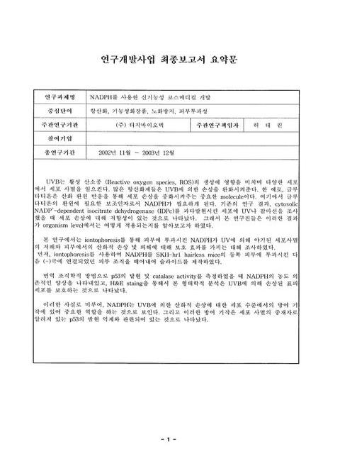 미리보기 이미지 4번째