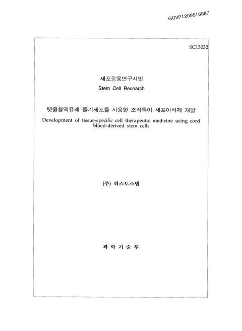 미리보기 이미지 1번째