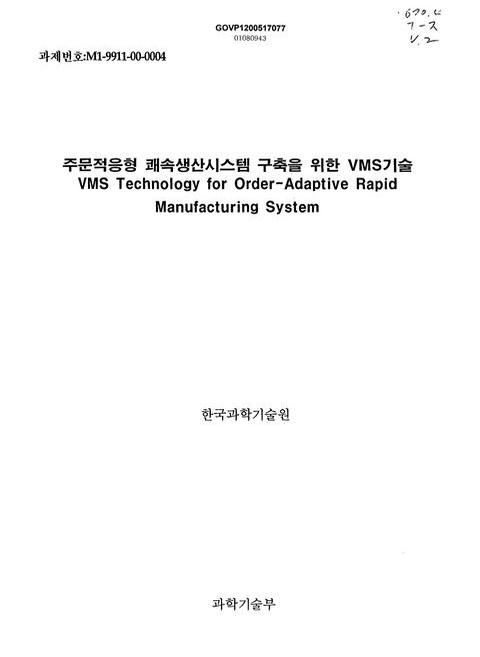 미리보기 이미지 1번째
