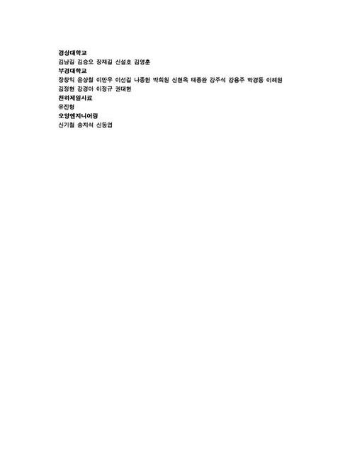미리보기 이미지 4번째