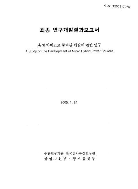 미리보기 이미지 1번째