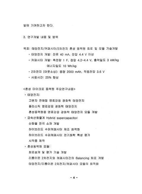 미리보기 이미지 5번째