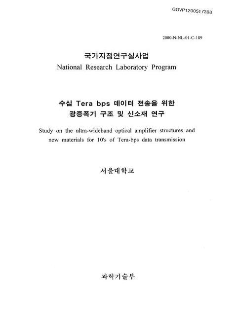미리보기 이미지 1번째
