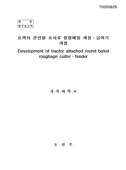 미리보기 이미지 1번째