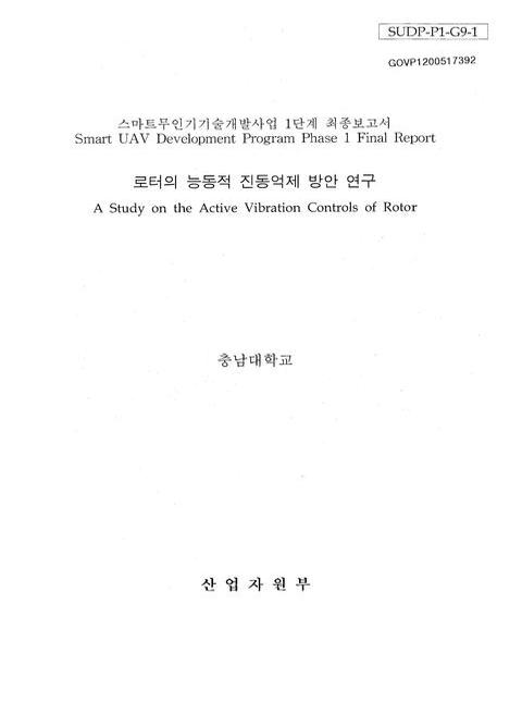 미리보기 이미지 1번째