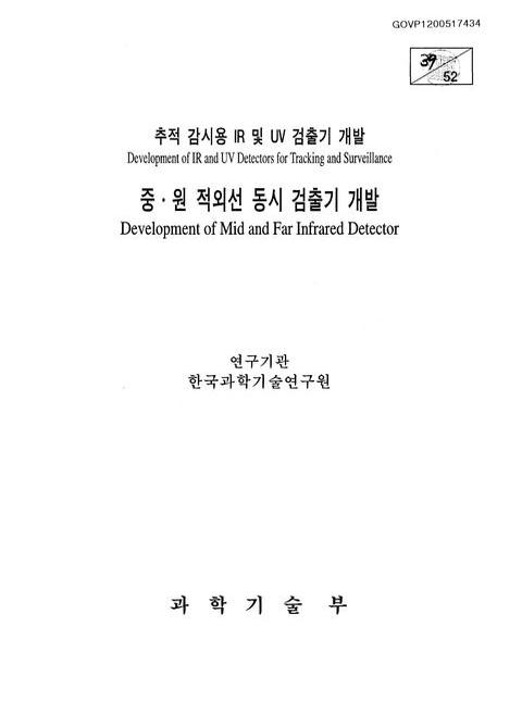 미리보기 이미지 1번째