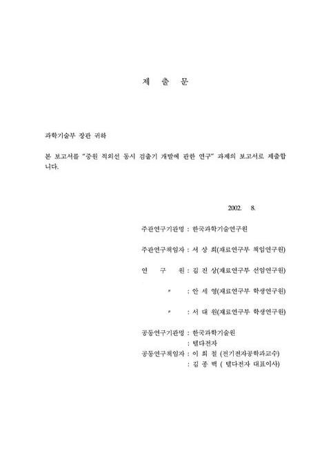미리보기 이미지 2번째