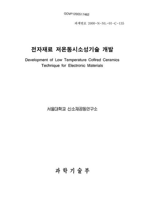 미리보기 이미지 1번째