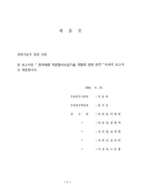 미리보기 이미지 3번째