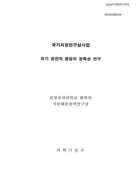 미리보기 이미지 1번째