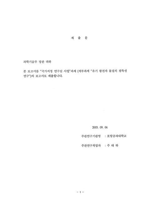 미리보기 이미지 2번째