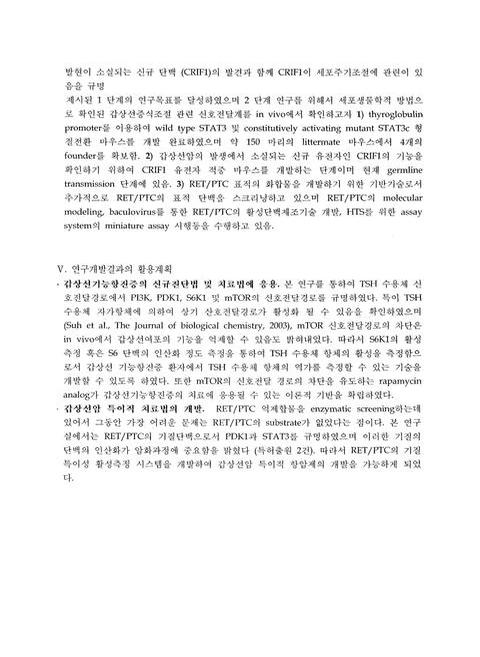 미리보기 이미지 4번째