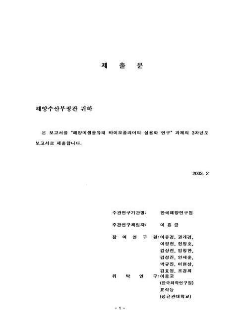 미리보기 이미지 3번째