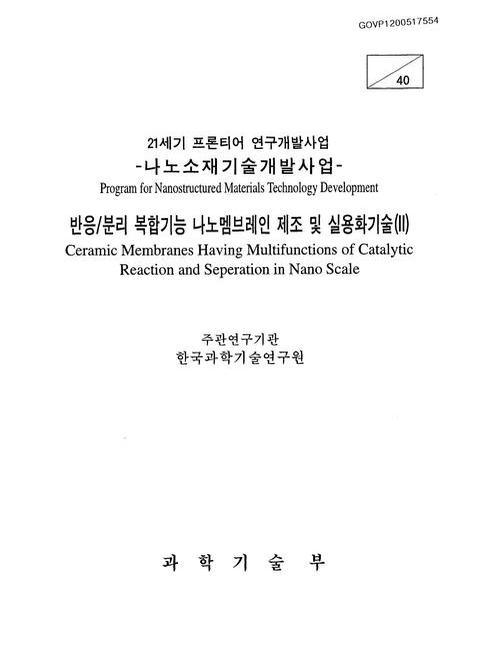 미리보기 이미지 1번째