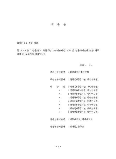 미리보기 이미지 2번째