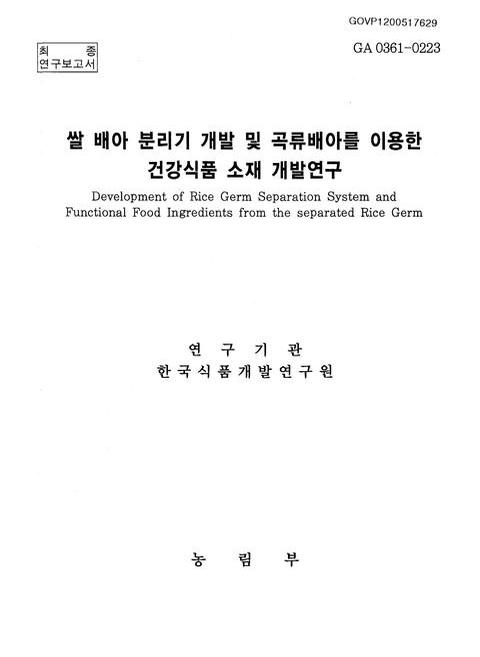 미리보기 이미지 1번째