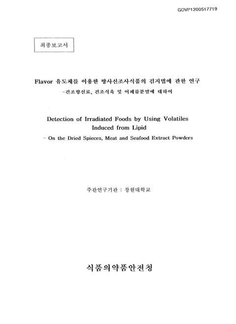 미리보기 이미지 1번째