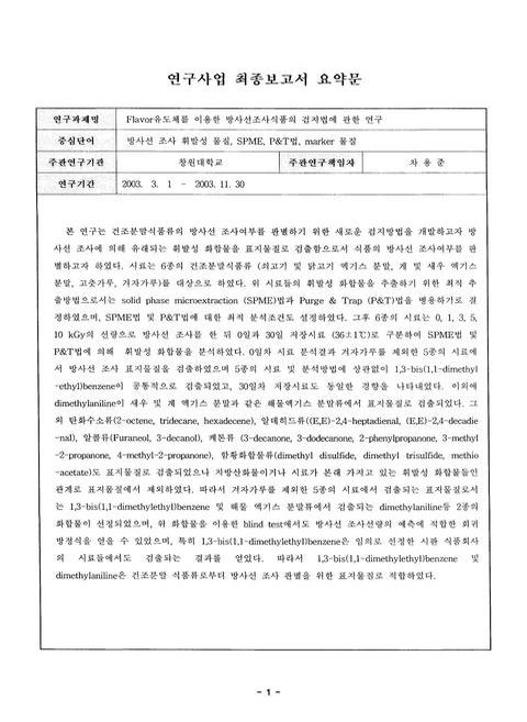 미리보기 이미지 3번째