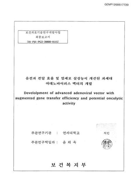 미리보기 이미지 1번째