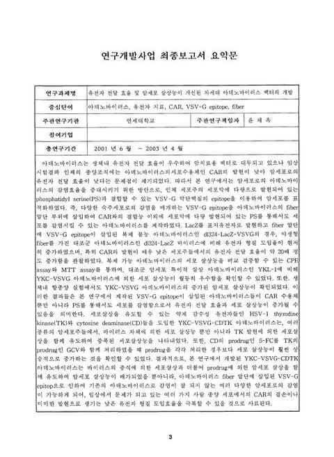 미리보기 이미지 4번째