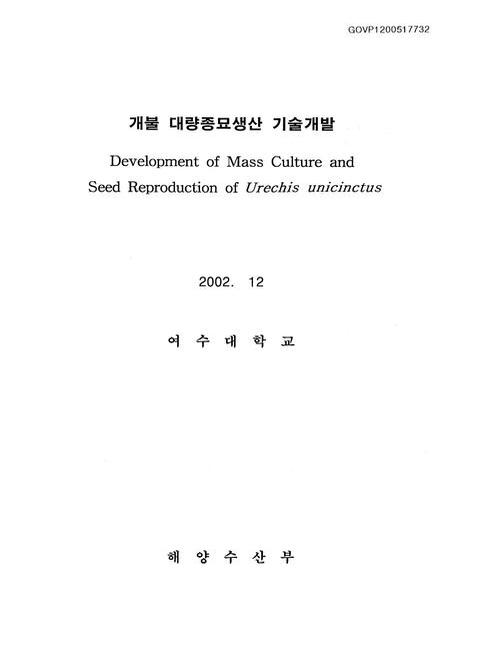 미리보기 이미지 1번째