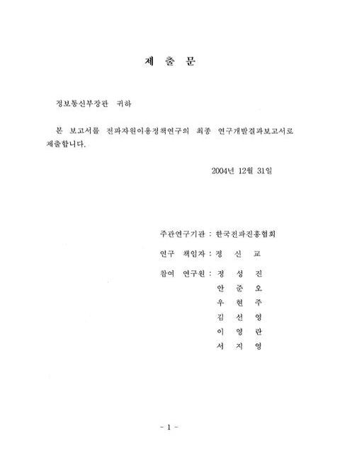 미리보기 이미지 2번째