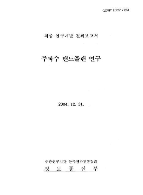미리보기 이미지 1번째