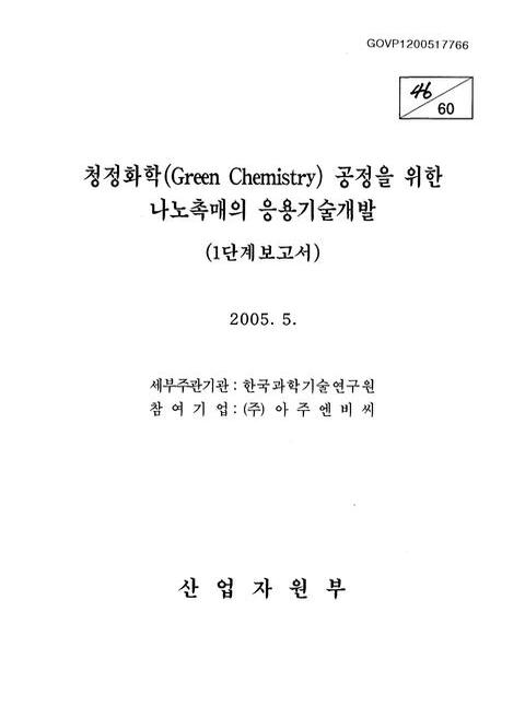 미리보기 이미지 1번째