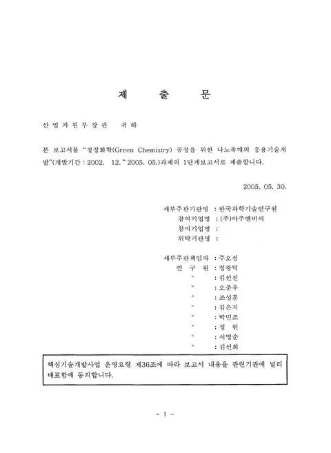 미리보기 이미지 2번째