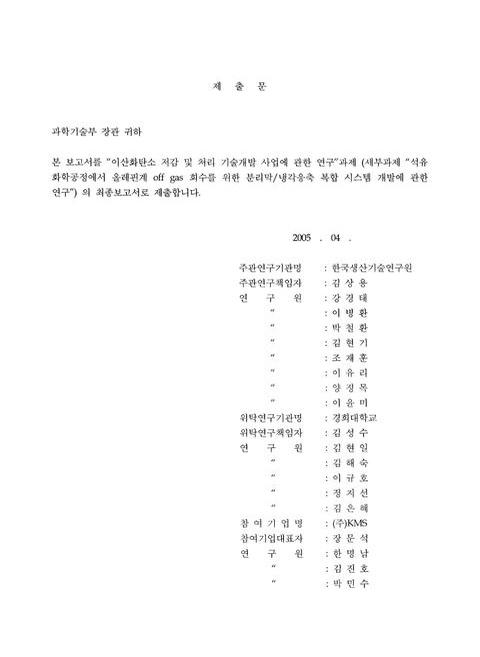 미리보기 이미지 2번째