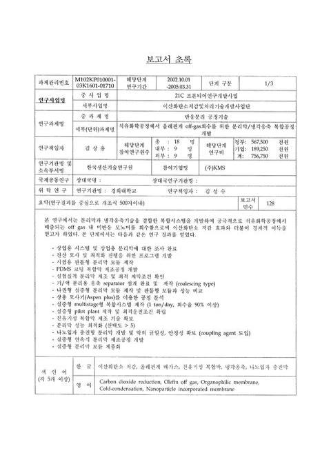 미리보기 이미지 3번째