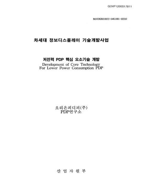 미리보기 이미지 1번째