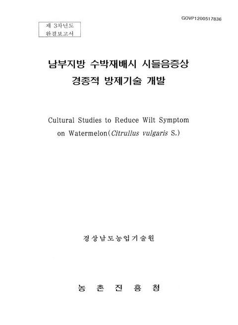 미리보기 이미지 1번째