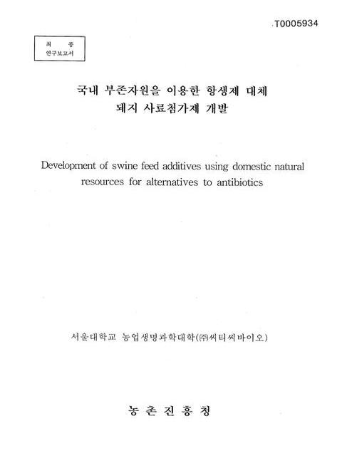 미리보기 이미지 1번째
