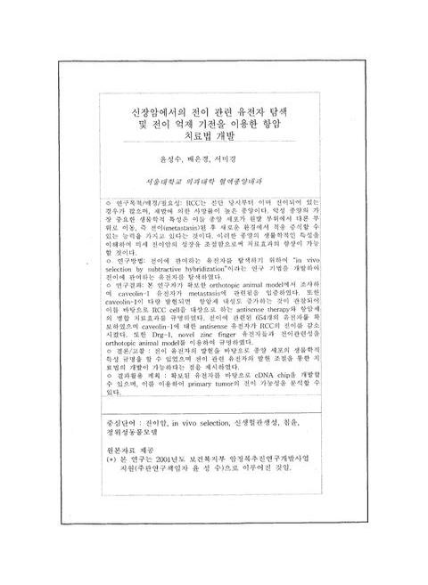 미리보기 이미지 3번째