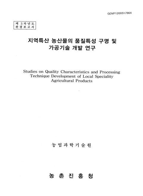 미리보기 이미지 1번째