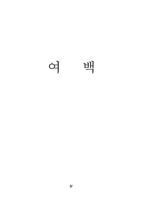 미리보기 이미지 5번째