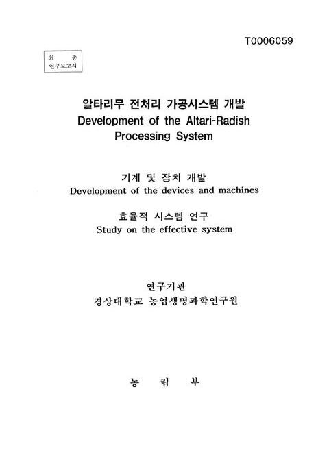 미리보기 이미지 1번째