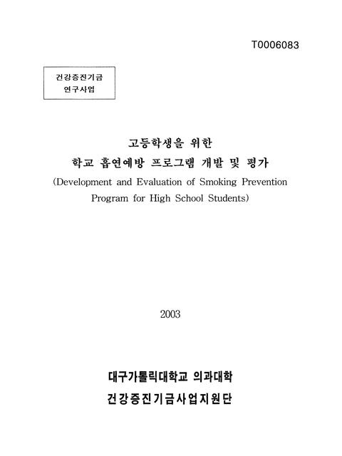 미리보기 이미지 1번째
