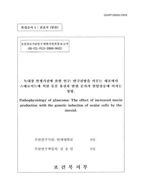 미리보기 이미지 1번째