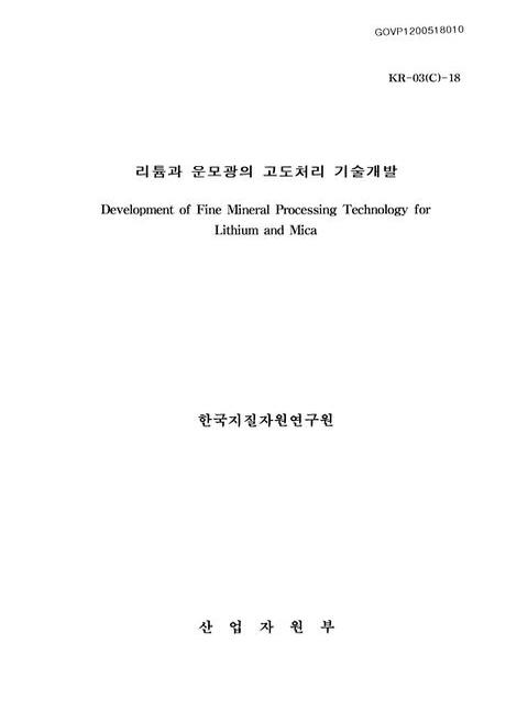 미리보기 이미지 1번째