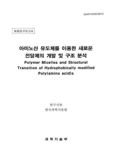 미리보기 이미지 1번째