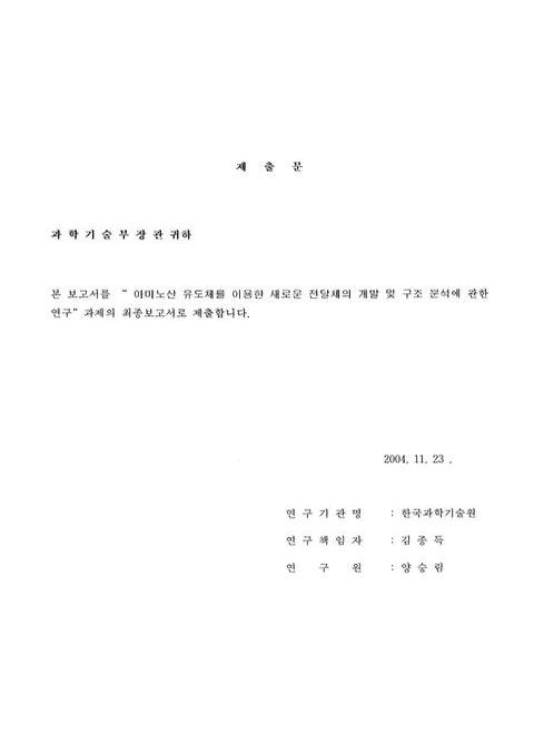 미리보기 이미지 2번째