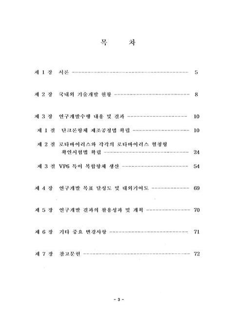 미리보기 이미지 5번째