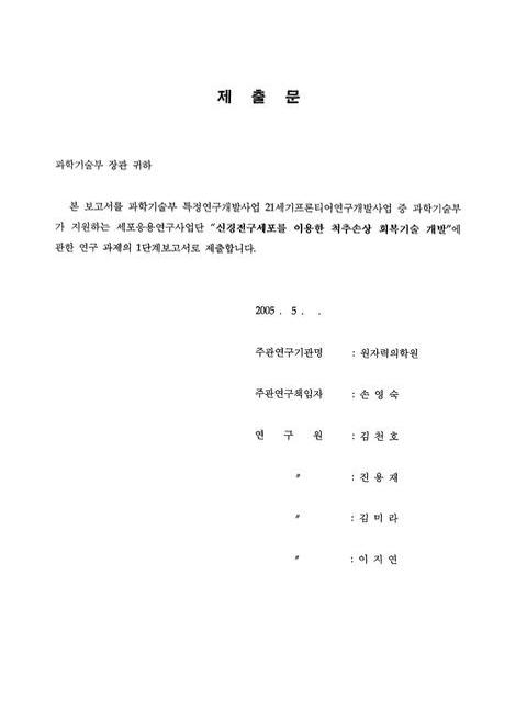 미리보기 이미지 3번째