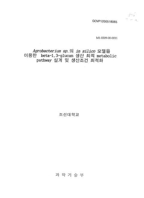 미리보기 이미지 1번째