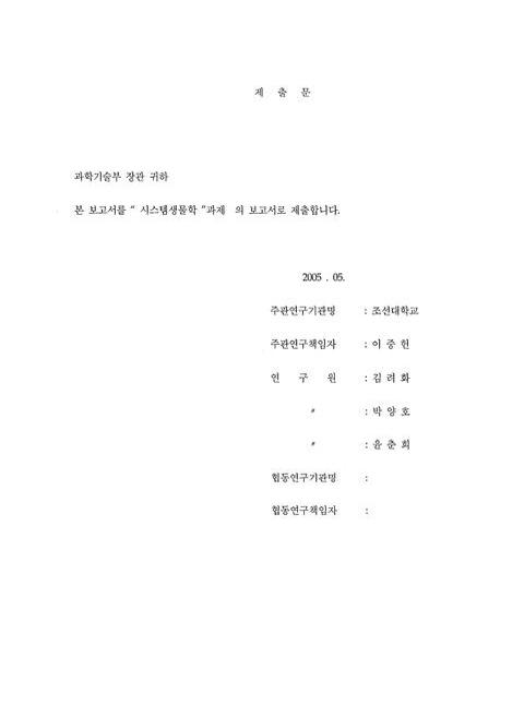 미리보기 이미지 3번째
