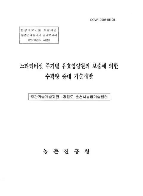 미리보기 이미지 1번째